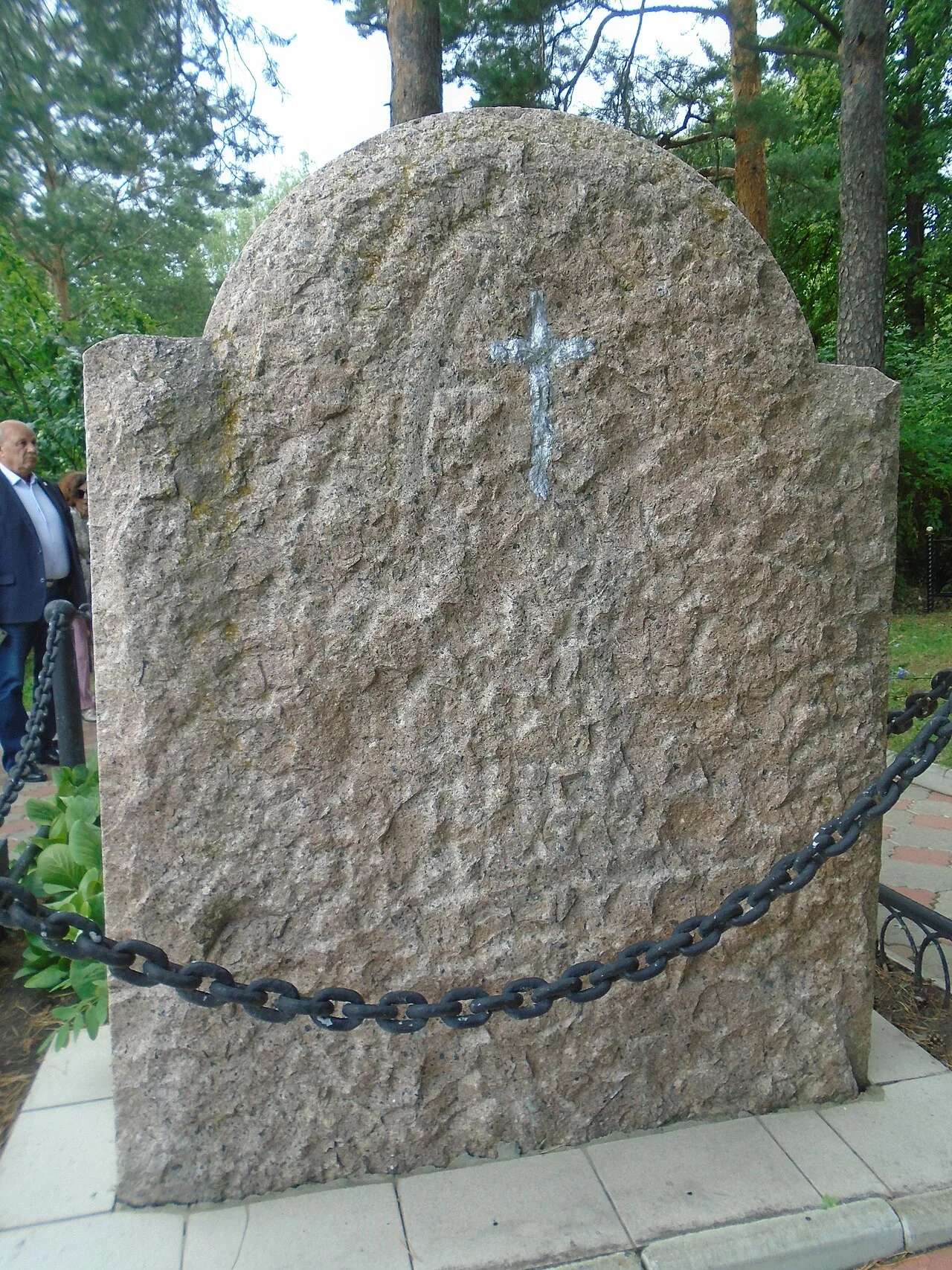 Marina Tsvetaeva