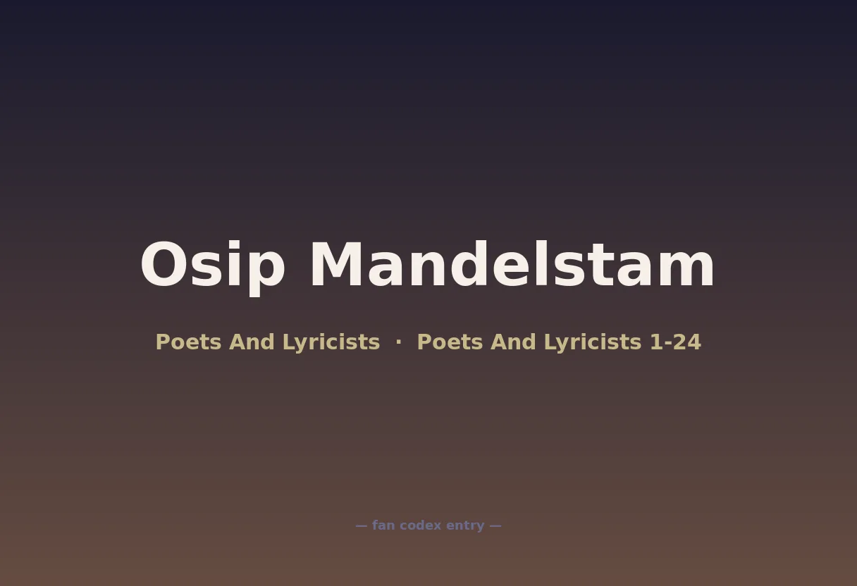 Osip Mandelstam